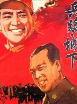 淫妻淫妻